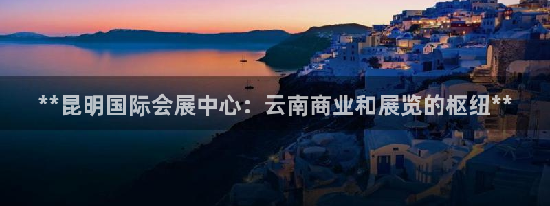 果博公司客服微信公众号