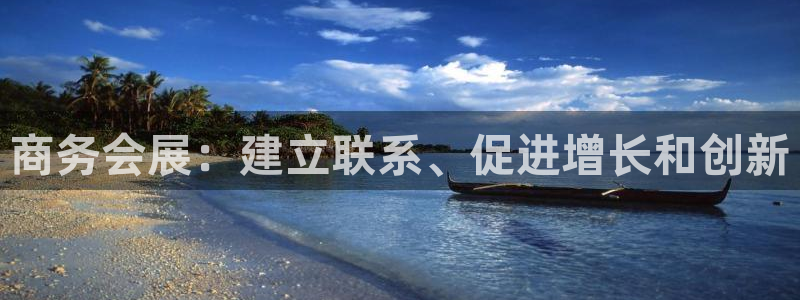 果博平台真实吗知乎