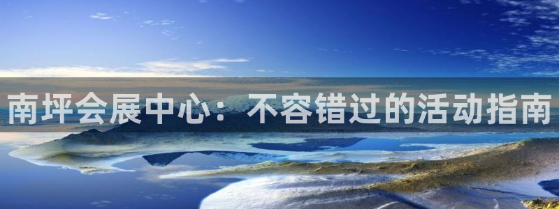果博公司会员怎么开户