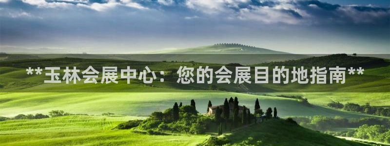 果博平台真实吗安全吗可靠吗