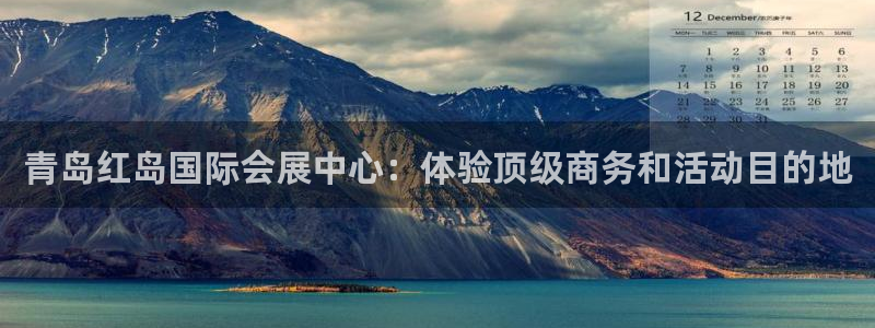 下载果博app