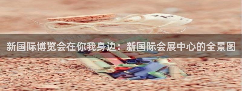 果博东官方网站怎么下载