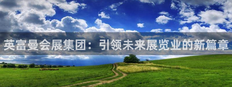 果博官方热线