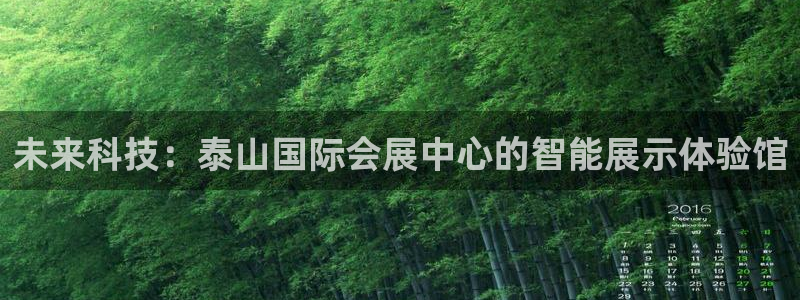 果博平台真实吗安全吗是真的吗