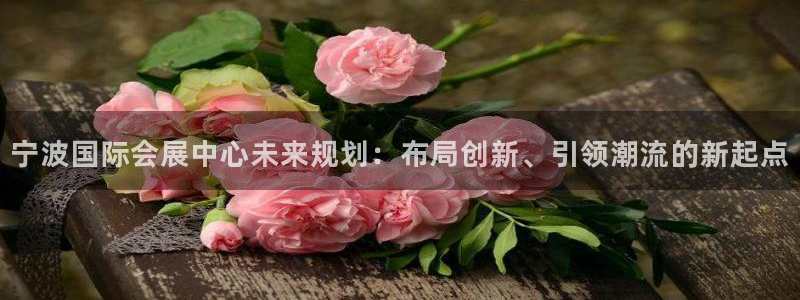 果博注册客服电话号码查询