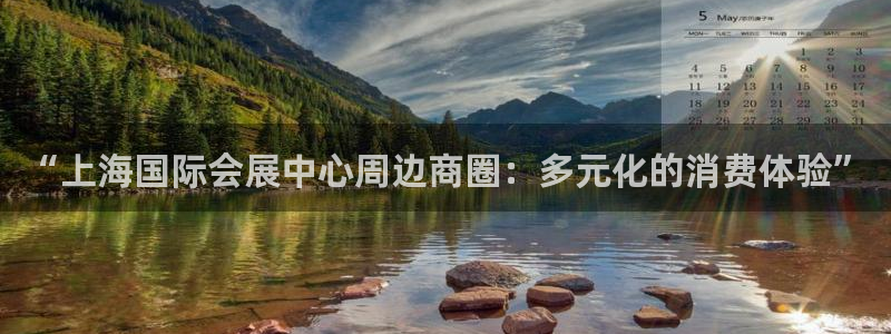 果博手机下载