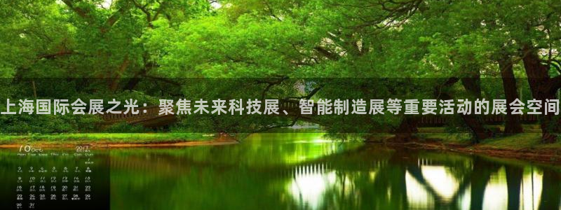 果博注册客服电话是多少号