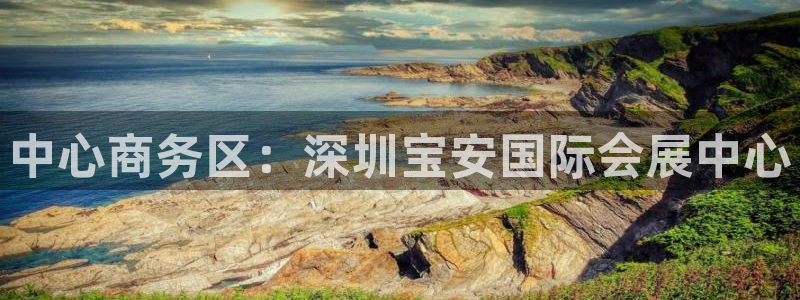果博注册链接