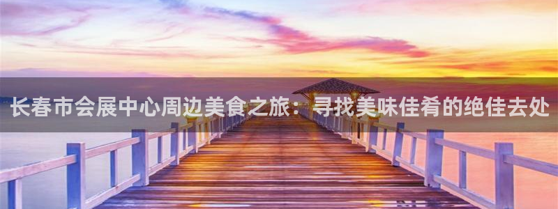 下载果博